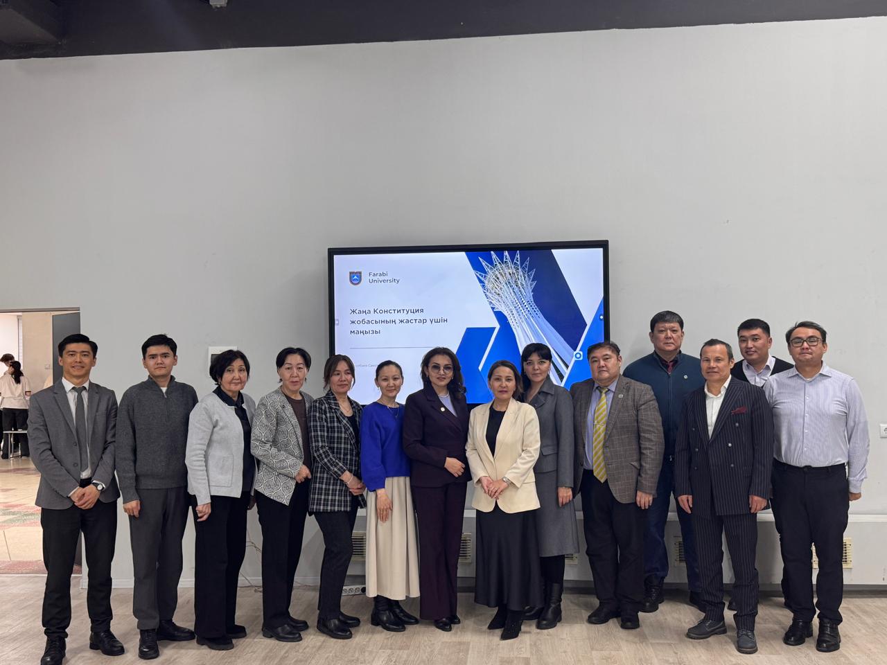 «Жаңа Конституция жобасы» тақырыбында мазмұнды кездесу өтті